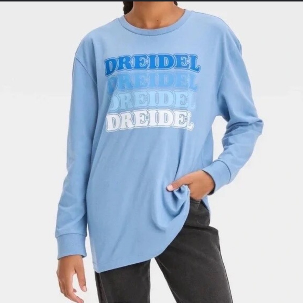Blue Kids Shirt with Dreidel Design
